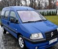Синій Сітроен Jumpy, об'ємом двигуна 2 л та пробігом 300 тис. км за 3850 $, фото 4 на Automoto.ua