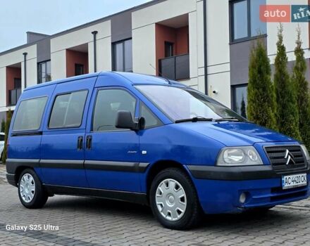 Синій Сітроен Jumpy, об'ємом двигуна 2 л та пробігом 300 тис. км за 3850 $, фото 6 на Automoto.ua