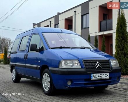 Синій Сітроен Jumpy, об'ємом двигуна 2 л та пробігом 300 тис. км за 3850 $, фото 4 на Automoto.ua