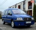 Синій Сітроен Jumpy, об'ємом двигуна 2 л та пробігом 300 тис. км за 3850 $, фото 4 на Automoto.ua
