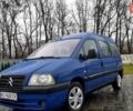 Синій Сітроен Jumpy, об'ємом двигуна 2 л та пробігом 300 тис. км за 3850 $, фото 28 на Automoto.ua
