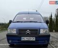 Синій Сітроен Jumpy, об'ємом двигуна 2 л та пробігом 300 тис. км за 3850 $, фото 2 на Automoto.ua