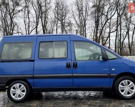 Синій Сітроен Jumpy, об'ємом двигуна 2 л та пробігом 300 тис. км за 3850 $, фото 8 на Automoto.ua