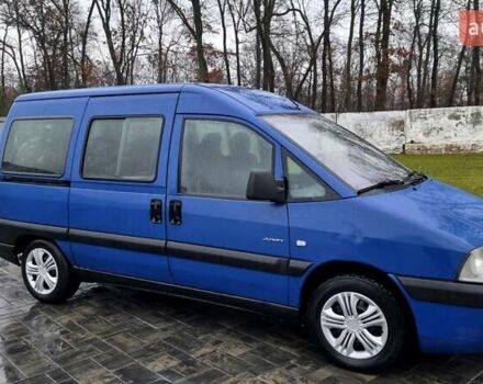 Синій Сітроен Jumpy, об'ємом двигуна 2 л та пробігом 300 тис. км за 3850 $, фото 5 на Automoto.ua