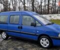 Синій Сітроен Jumpy, об'ємом двигуна 2 л та пробігом 300 тис. км за 3850 $, фото 5 на Automoto.ua