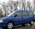 Синій Сітроен Jumpy, об'ємом двигуна 2 л та пробігом 300 тис. км за 3850 $, фото 1 на Automoto.ua