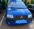 Сітроен Jumpy 2005 у Володимир-Волинський на Automoto.ua Синій Сітроен Jumpy, об'ємом двигуна 1.9 л та пробігом 280 тис. км за 5000 $, фото 1 на Automoto.ua