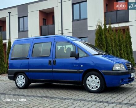 Синій Сітроен Jumpy, об'ємом двигуна 2 л та пробігом 300 тис. км за 3850 $, фото 8 на Automoto.ua