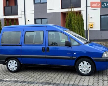 Синій Сітроен Jumpy, об'ємом двигуна 2 л та пробігом 300 тис. км за 3850 $, фото 9 на Automoto.ua