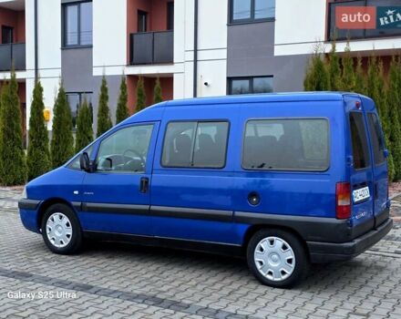 Синій Сітроен Jumpy, об'ємом двигуна 2 л та пробігом 300 тис. км за 3850 $, фото 40 на Automoto.ua