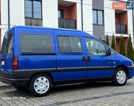 Синій Сітроен Jumpy, об'ємом двигуна 2 л та пробігом 300 тис. км за 3850 $, фото 13 на Automoto.ua