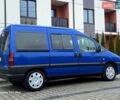 Синій Сітроен Jumpy, об'ємом двигуна 2 л та пробігом 300 тис. км за 3850 $, фото 13 на Automoto.ua