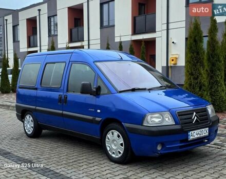 Синій Сітроен Jumpy, об'ємом двигуна 2 л та пробігом 300 тис. км за 3850 $, фото 5 на Automoto.ua