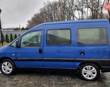 Синій Сітроен Jumpy, об'ємом двигуна 2 л та пробігом 300 тис. км за 3850 $, фото 35 на Automoto.ua