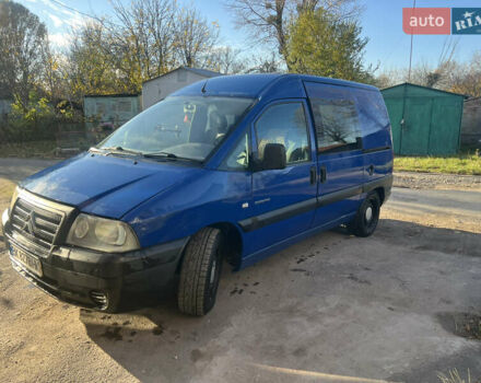 Синій Сітроен Jumpy, об'ємом двигуна 2 л та пробігом 241 тис. км за 4150 $, фото 1 на Automoto.ua