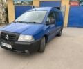 Синій Сітроен Jumpy, об'ємом двигуна 2 л та пробігом 270 тис. км за 3999 $, фото 3 на Automoto.ua