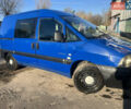 Синій Сітроен Jumpy, об'ємом двигуна 2 л та пробігом 241 тис. км за 4150 $, фото 2 на Automoto.ua