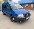 Синий Ситроен Jumpy, объемом двигателя 2 л и пробегом 280 тыс. км за 3500 $, фото 1 на Automoto.ua