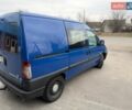 Синій Сітроен Jumpy, об'ємом двигуна 2 л та пробігом 270 тис. км за 3999 $, фото 5 на Automoto.ua