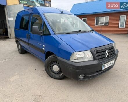 Синій Сітроен Jumpy, об'ємом двигуна 2 л та пробігом 270 тис. км за 3999 $, фото 4 на Automoto.ua