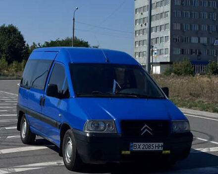 Синій Сітроен Jumpy, об'ємом двигуна 1.9 л та пробігом 290 тис. км за 4200 $, фото 2 на Automoto.ua