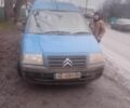 Синій Сітроен Jumpy, об'ємом двигуна 2 л та пробігом 300 тис. км за 1500 $, фото 1 на Automoto.ua