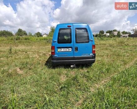 Синій Сітроен Jumpy, об'ємом двигуна 0 л та пробігом 377 тис. км за 4000 $, фото 3 на Automoto.ua