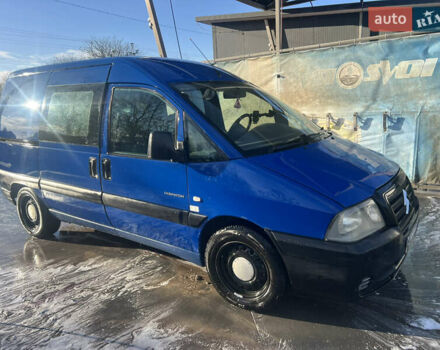 Синій Сітроен Jumpy, об'ємом двигуна 2 л та пробігом 241 тис. км за 4150 $, фото 14 на Automoto.ua