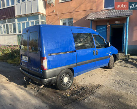 Синий Ситроен Jumpy, объемом двигателя 2 л и пробегом 275 тыс. км за 3900 $, фото 1 на Automoto.ua