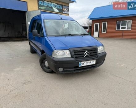 Синій Сітроен Jumpy, об'ємом двигуна 2 л та пробігом 270 тис. км за 3999 $, фото 1 на Automoto.ua