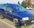 Синий Ситроен Jumpy, объемом двигателя 2 л и пробегом 407 тыс. км за 4200 $, фото 2 на Automoto.ua
