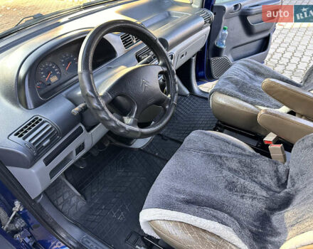 Синий Ситроен Jumpy, объемом двигателя 2 л и пробегом 394 тыс. км за 6300 $, фото 15 на Automoto.ua