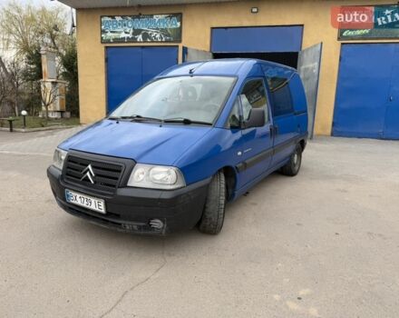 Синій Сітроен Jumpy, об'ємом двигуна 2 л та пробігом 270 тис. км за 3999 $, фото 2 на Automoto.ua