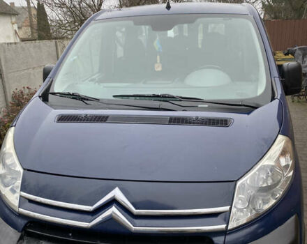 Синий Ситроен Jumpy, объемом двигателя 1.56 л и пробегом 200 тыс. км за 6200 $, фото 1 на Automoto.ua