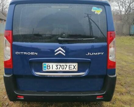 Синий Ситроен Jumpy, объемом двигателя 1.6 л и пробегом 273 тыс. км за 7200 $, фото 10 на Automoto.ua