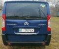 Синий Ситроен Jumpy, объемом двигателя 1.6 л и пробегом 273 тыс. км за 7200 $, фото 10 на Automoto.ua