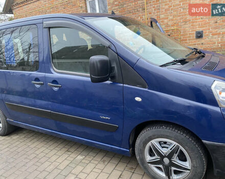 Синий Ситроен Jumpy, объемом двигателя 1.56 л и пробегом 200 тыс. км за 6200 $, фото 9 на Automoto.ua