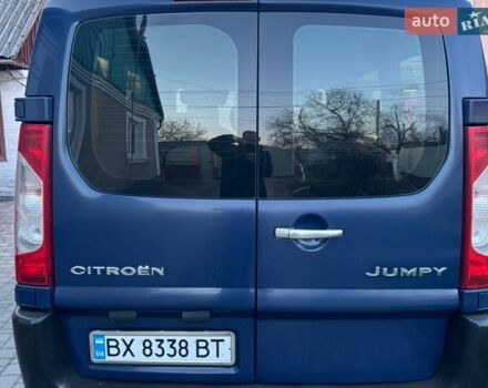 Синій Сітроен Jumpy, об'ємом двигуна 1.56 л та пробігом 250 тис. км за 7700 $, фото 9 на Automoto.ua