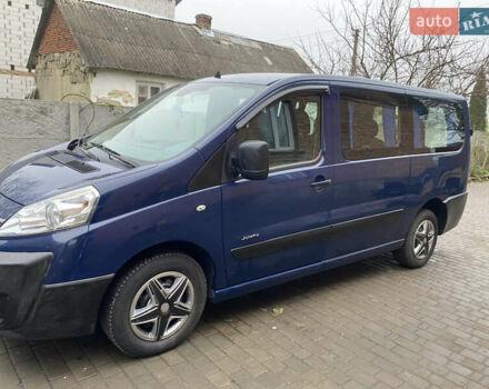 Синий Ситроен Jumpy, объемом двигателя 1.56 л и пробегом 200 тыс. км за 6200 $, фото 8 на Automoto.ua
