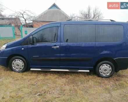 Синий Ситроен Jumpy, объемом двигателя 1.6 л и пробегом 273 тыс. км за 7200 $, фото 8 на Automoto.ua