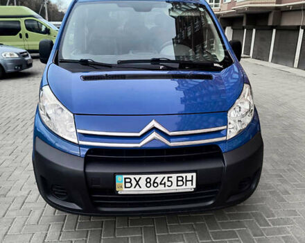 Синий Ситроен Jumpy, объемом двигателя 2 л и пробегом 224 тыс. км за 6200 $, фото 1 на Automoto.ua