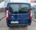 Синий Ситроен Jumpy, объемом двигателя 2 л и пробегом 168 тыс. км за 10600 $, фото 14 на Automoto.ua
