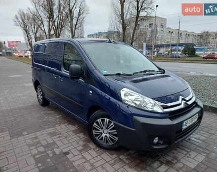 Синий Ситроен Jumpy, объемом двигателя 2 л и пробегом 168 тыс. км за 10600 $, фото 7 на Automoto.ua