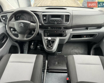 Синий Ситроен Jumpy, объемом двигателя 1.6 л и пробегом 184 тыс. км за 15550 $, фото 17 на Automoto.ua