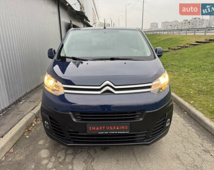 Синий Ситроен Jumpy, объемом двигателя 1.6 л и пробегом 184 тыс. км за 15550 $, фото 50 на Automoto.ua