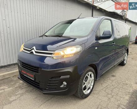 Синий Ситроен Jumpy, объемом двигателя 1.6 л и пробегом 184 тыс. км за 15550 $, фото 1 на Automoto.ua