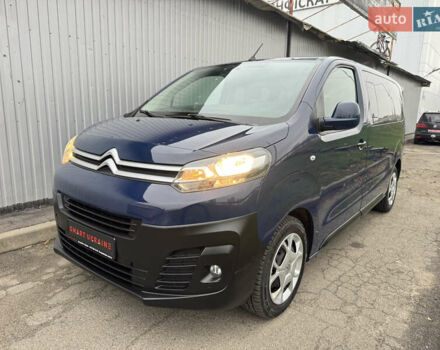 Синий Ситроен Jumpy, объемом двигателя 1.6 л и пробегом 184 тыс. км за 15550 $, фото 7 на Automoto.ua
