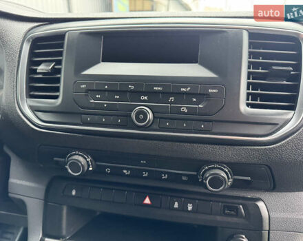 Синий Ситроен Jumpy, объемом двигателя 1.6 л и пробегом 184 тыс. км за 15550 $, фото 25 на Automoto.ua