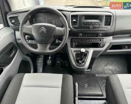 Синий Ситроен Jumpy, объемом двигателя 1.6 л и пробегом 184 тыс. км за 15550 $, фото 18 на Automoto.ua