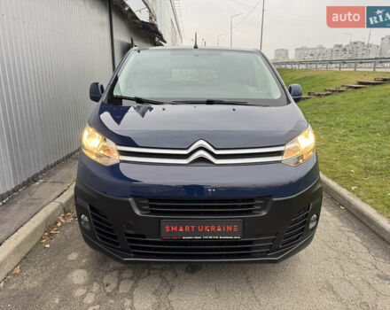 Синий Ситроен Jumpy, объемом двигателя 1.6 л и пробегом 184 тыс. км за 15550 $, фото 9 на Automoto.ua